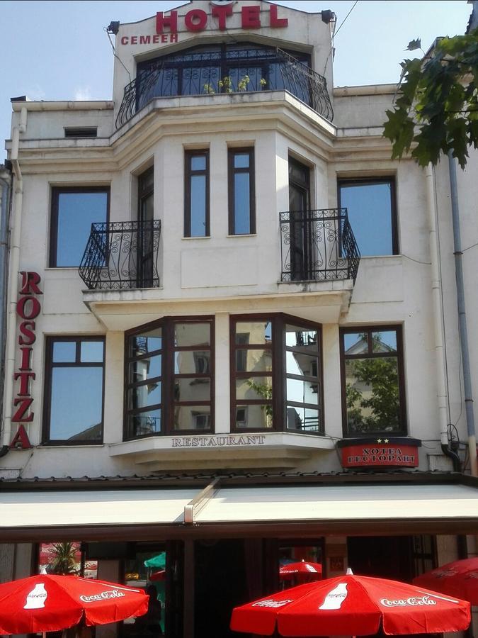 Family Hotel Rositsa Σεβλίεβο Εξωτερικό φωτογραφία