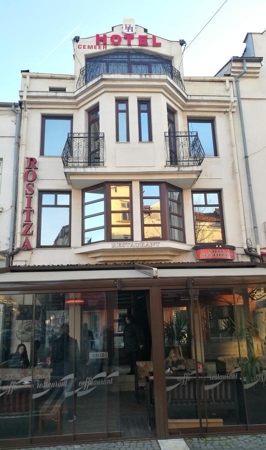 Family Hotel Rositsa Σεβλίεβο Εξωτερικό φωτογραφία